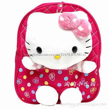Lovely School Bags for Pupils